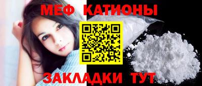 кокаин VHQ Кимры