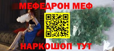 кокаин VHQ Кимры