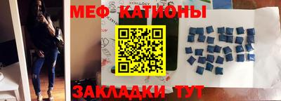 альфа пвп Кингисепп