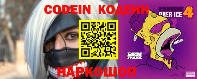 гидропоника Кинель