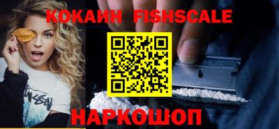 гидропоника Кинель