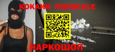 альфа пвп Кингисепп