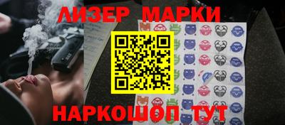 гидропоника Кинель