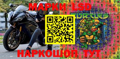 кокаин VHQ Кимры