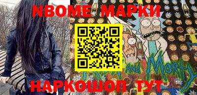 гидропоника Кинель