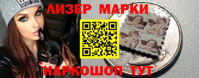 гидропоника Кинель