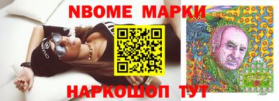 кокаин VHQ Кимры