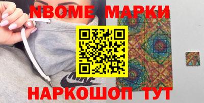 кокаин VHQ Кимры