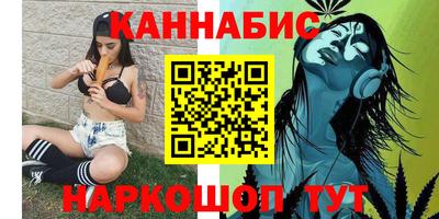гидропоника Кинель