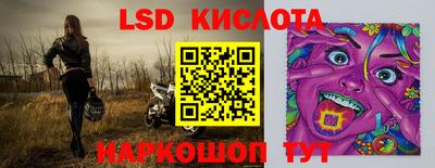 кокаин VHQ Кимры