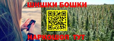 кокаин VHQ Кимры
