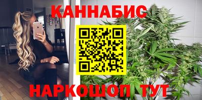 альфа пвп Кингисепп