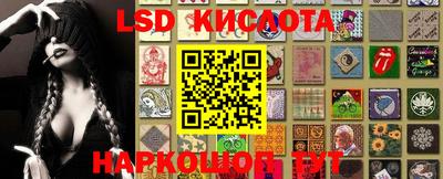 кокаин VHQ Кимры