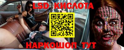 кокаин VHQ Кимры