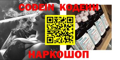 гидропоника Кинель