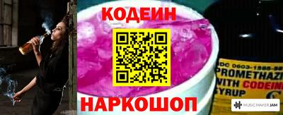 альфа пвп Кингисепп