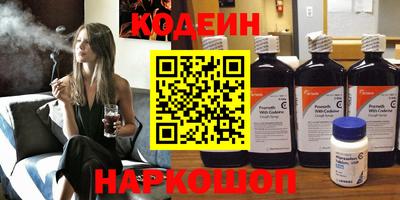 кокаин VHQ Кимры