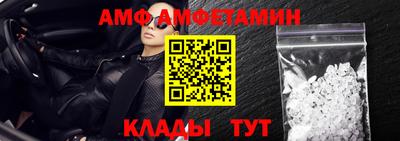 гидропоника Кинель