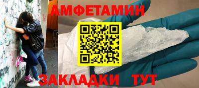 кокаин VHQ Кимры