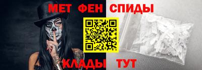 кокаин VHQ Кимры