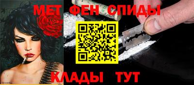 гидропоника Кинель