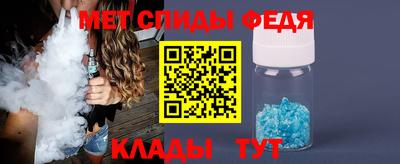 альфа пвп Кингисепп