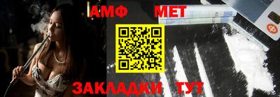 кокаин VHQ Кимры