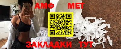 гидропоника Кинель