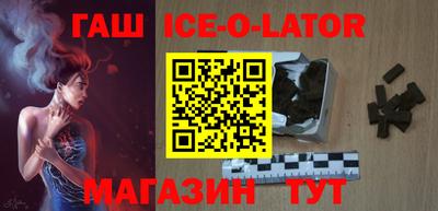 кокаин VHQ Кимры