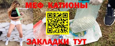альфа пвп Кингисепп