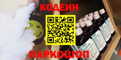 кокаин VHQ Кимры