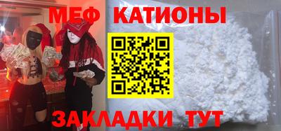 гидропоника Кинель