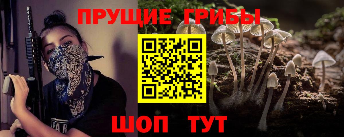 Амфетамин Чехов
